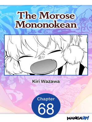 cover image of The Morose Mononokean, Chapter 68